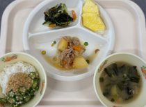 給食